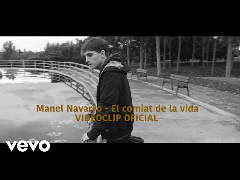 Manel Navarro - El Comiat de la Vida (Videoclip Oficial)