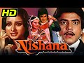 Nishana 1980 HD Bollywood Superhit Action Movie Jeetendra Poonam Dhillon Prem Chopra Asrani