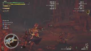[MHWS]上位始まりました