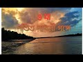 O Ma Patitopabani Gange By Abhijeet Bhattacharya PHOTO WALA
