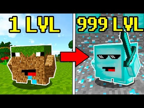 БЛОК ЗЕМЛИ против АЛМАЗНОГО БЛОКА В МАЙНКРАФТ! ЭВОЛЮЦИЯ БЛОКА в MINECRAFT! КАК ПРОКАЧАТЬ?