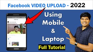 How To Upload Video On Facebook Page | Using Mobile or Laptop - 2022