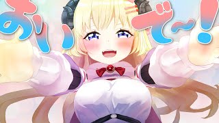スプラッシュ 杞憂