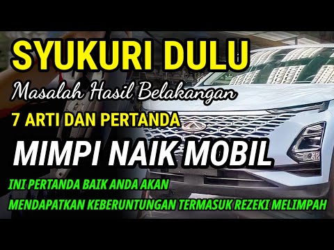 7 Meanings of Dreaming of Riding in a Car!! This is a Good Sign of Good Luck, Including Abundant ...