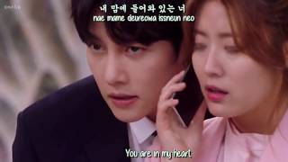 Kim Ez (김이지) - Eye Contact (눈맞춤) [Eng sub - Han - Rom] Suspicious Partner OST