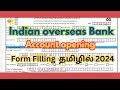 IOB Account Opening Form In Tamil Indian Overseas Bank Form Fill Up 2024