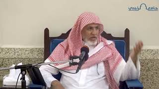 أ.د. علي الشبل | تفسير القرآن الكريم (32) image