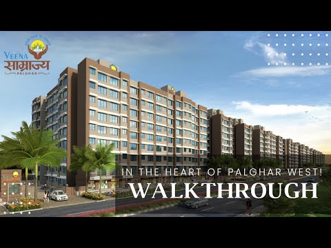 Walkthrough Walkthrough