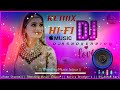 Meri Chunar Ud Ud Jaye Remix Dj Remix Song Indian Best Songs