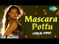 Mascara | Vijay Antony | Salim | மஸ்காரா - சலீம் | Tamil | Lyrical Video | HD Song
