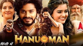 thumb for Hanuman Movie Kaise Download Karen | How To Download Hanuman Movie In Hindi | Hanuman Movie Download