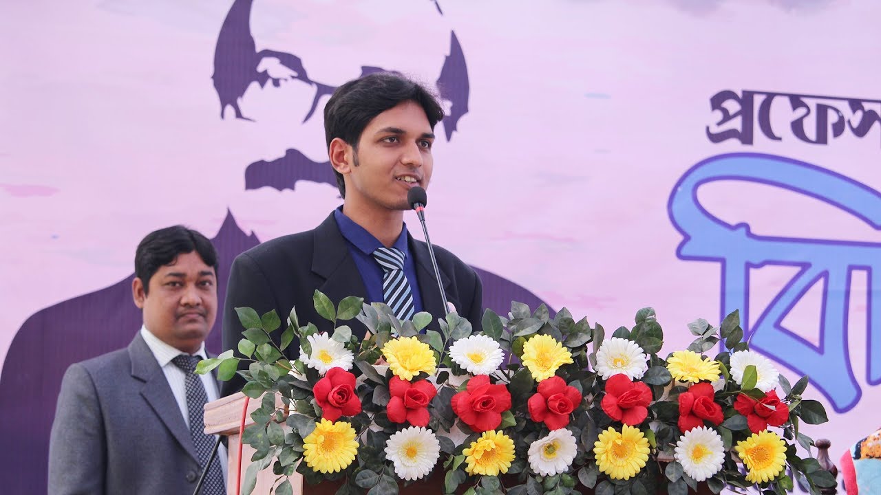 Farewell video of Prof.  Ashis Kumar Sanyal sir