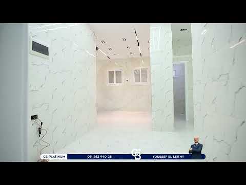 صورة مصغرة لفيديو العقار