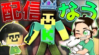 🔴Hypixel 参加型