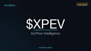 XPEV — Arcflow