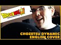 CHOZETSU DYNAMIC DRAGONBALL SUPER English Cover MasakoX