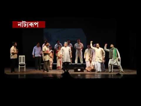 download lagu mp3 mp4 Achyut Lahkar, download lagu Achyut Lahkar gratis, unduh video klip Achyut Lahkar