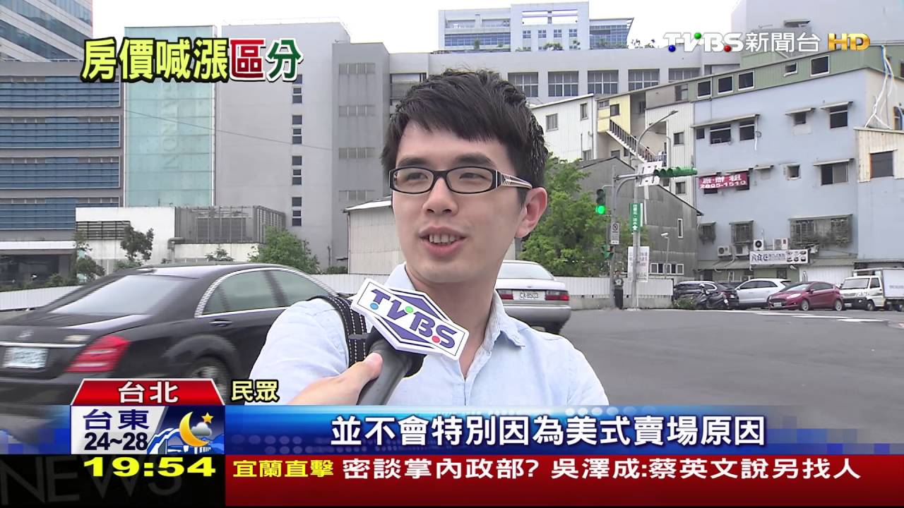 房市冷清！　北投房仲業者「分租」店面開源