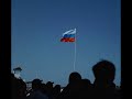 татьяна куртукова матушка земля Slowed Reverb