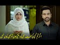 Hiba Bukhari And Junaid Khan Best Loving Scene | C3B2O