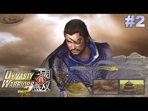 (Xiahou Dun #2) Dynasty Warriors 5 Vol.2 gameplay (PPSSPP)