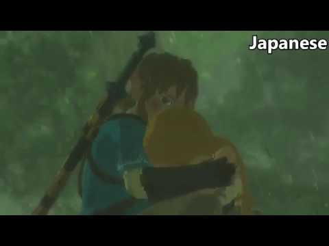 Zelda Crying in 12 Different Languages (Breath of the Wild Trailer)