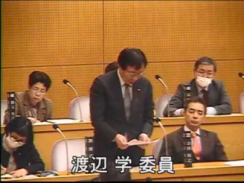 2020年第1回川崎市議会定例会での質問（動画）