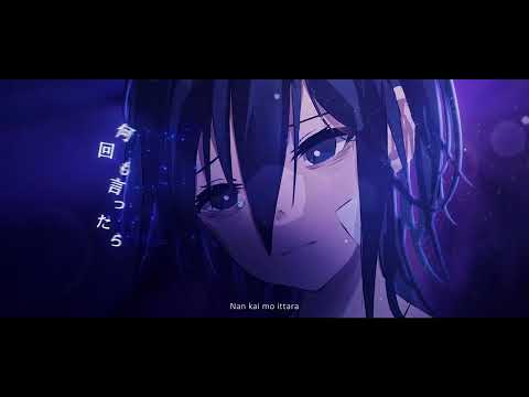 low mana & REI SARAH - disoriented (Lyric Video)