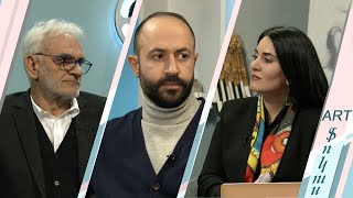 Կարեն Պետրոսյանի «Սկիզբ, վերջ, սկիզբ»-ը