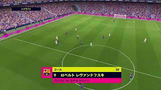 イーフト　ps5