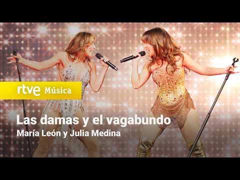 María León y Julia Medina – “Las damas y el vagabundo” | Benidorm Fest 2026 | Primera semifinal