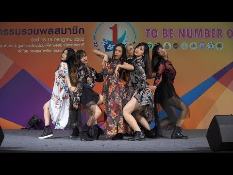 190713 Twenty Up cover (G)I-DLE - Senorita + HANN @ TO BE NUMBER ONE 2019