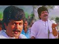 Nalla Neram நல்ல நேரம் Uthama Raasa Movie Songs