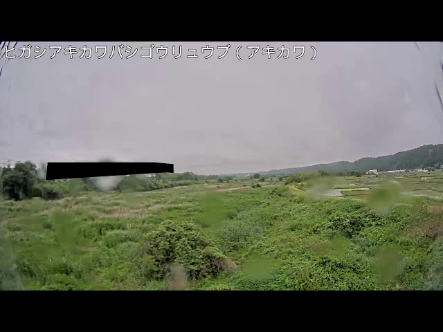 東秋川橋（合流部）映像監視局