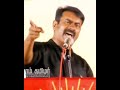 Seeman WhatsApp Status Tamil Seeman Troll Ntk Status Thuglife Shorts Ntk Seeman For Trolling