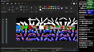 レトロPCゲーム制作