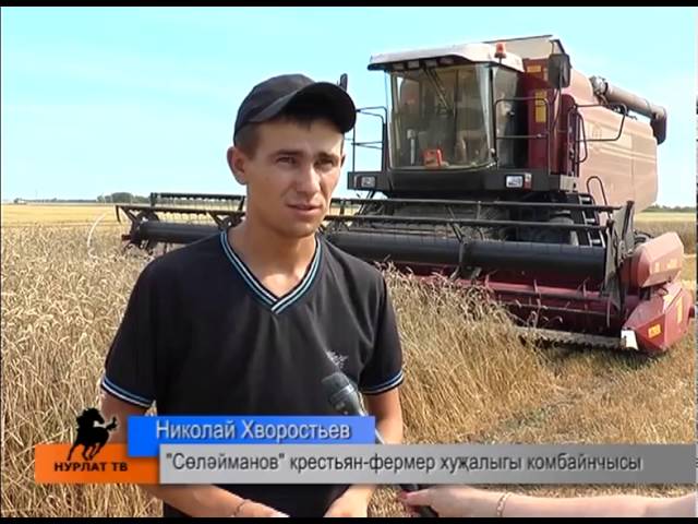 "Сөләйманов" крестьян-фермер хуҗалыгы беренче!