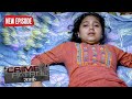 6 लोगो ने किया गलत काम देख के रूह काँप ज�