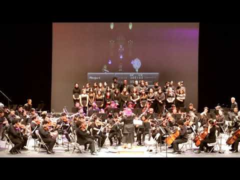 The 8 - Bit Symphony - Chrono Trigger Medley