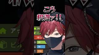 ミュートを忘れた釈迦さん【ローレン/ローレン切り抜き/nqrse/釈迦/にじさんじ/SAVOGE RUST】