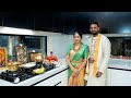 Deepali  | Deep & Alekya | Telugu | Sydney Housewarming | Australia | Mandy photography | 2023