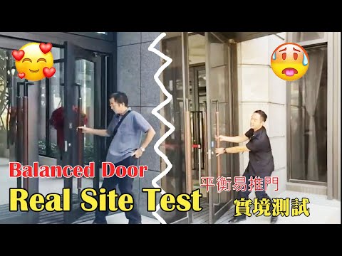Danterry Balanced Door vs Floor Hinge Door