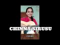 CHINNA SIRUSU KUNGUMA POOVUM KONJUM PURAVUM YUVAN SHANKAR RAJA GUITAR COVER