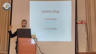 💰📈 כלכלה למשפחה | נחום ברוק – שוק ההון, השקעות, חסכונות וחיתון ילדים ✨ (ארגון קול הלשון) - התמונה מוצגת ישירות מתוך אתר האינטרנט יוטיוב. זכויות היוצרים בתמונה שייכות ליוצרה. קישור קרדיט למקור התוכן נמצא בתוך דף הסרטון 💰📈 כלכלה למשפחה | נחום ברוק – שוק ההון, השקעות, חסכונות וחיתון ילדים ✨ (ארגון קול הלשון) - התמונה מוצגת ישירות מתוך אתר האינטרנט יוטיוב. זכויות היוצרים בתמונה שייכות ליוצרה. קישור קרדיט למקור התוכן נמצא בתוך דף הסרטון