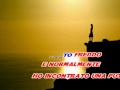 Lucio Dalla - Disperato Erotico Stomp (karaoke ...