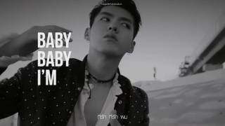 [1080|THAISUB/KARAOKE] LYRICS VIDEO - JULY - KRIS WU