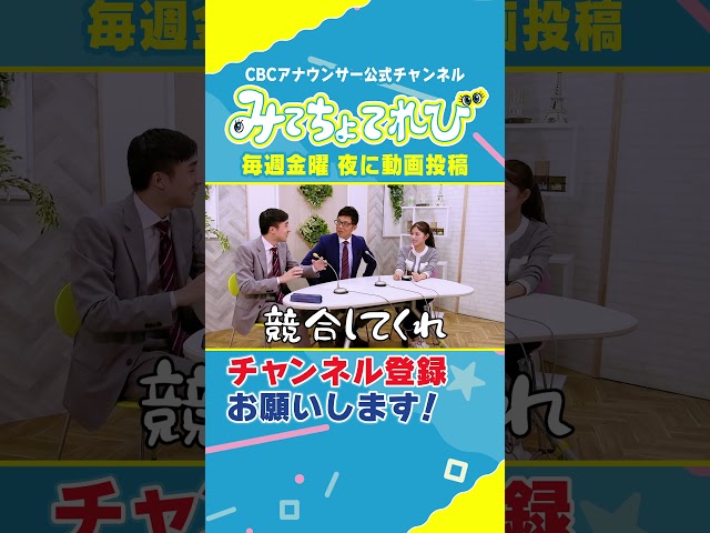 バズりたい