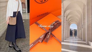 vlog｜イタリア在住ママ｜HERMESバッグ購入品、FENDI本社、料理教室、ローマのおすすめレストラン