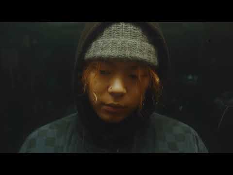 Yanghongwon feat. 210 & Kid Milli - Gin tonic