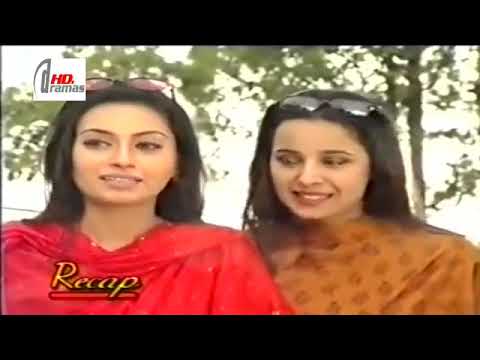 February 5, 2021 Ptv drama beti episode 6